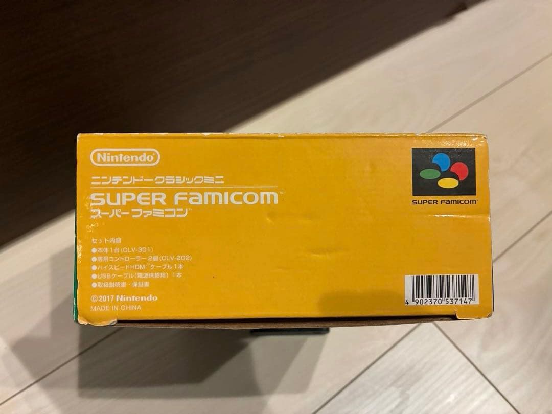 Nintendo ニンテンドークラシックミニ スーパーファミコン　すぐに遊べる