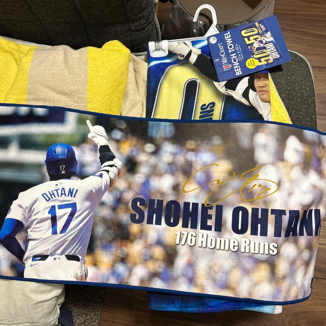 生産限定品２つ❗️大谷翔平 176本ホームラン とベンチタオル50本50盗塁記念❗️