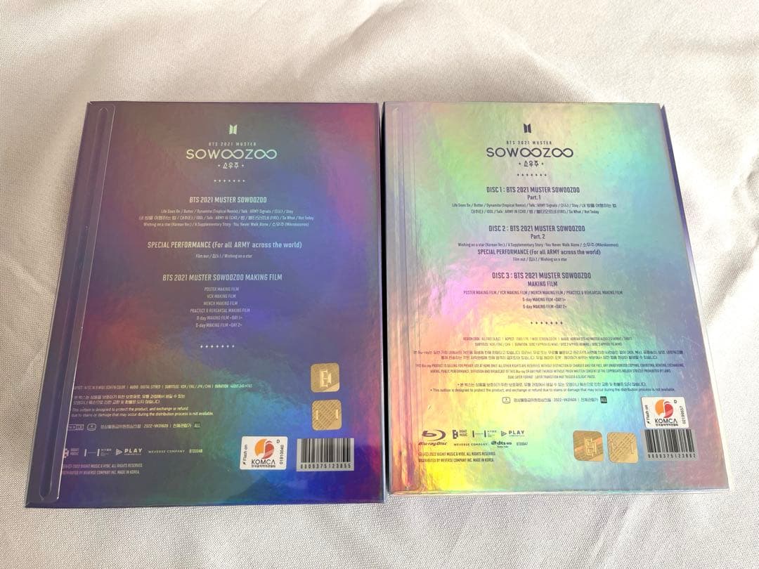 ＢＴＳ2021　MUSTER SOWOO ZOO DVD Blu-ray2箱