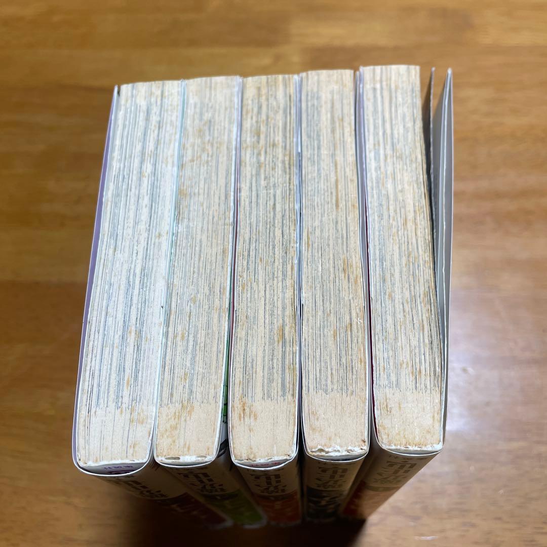 全巻初版　バンパイア（近未来不老不死伝説）完結セット（全10冊）