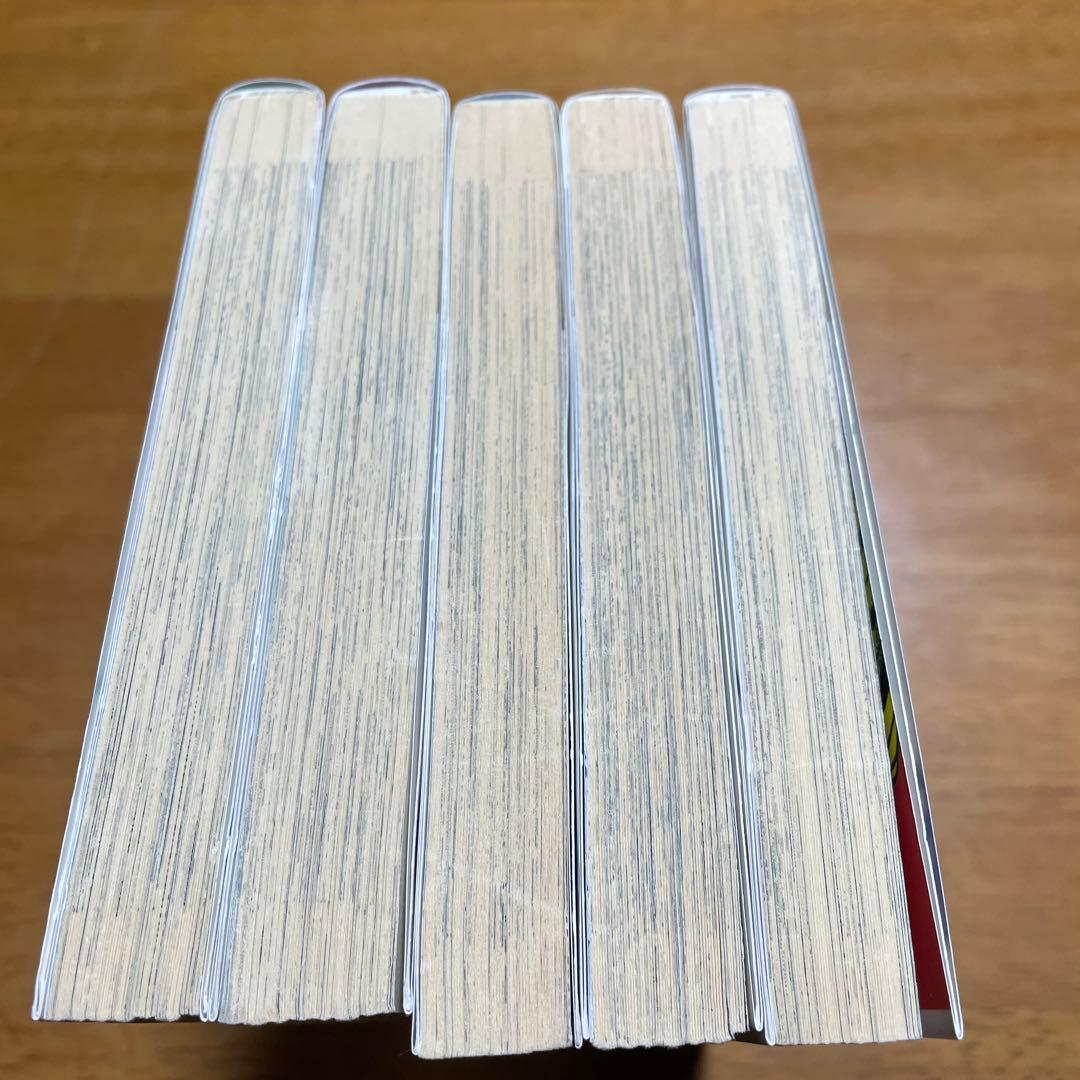 全巻初版　バンパイア（近未来不老不死伝説）完結セット（全10冊）
