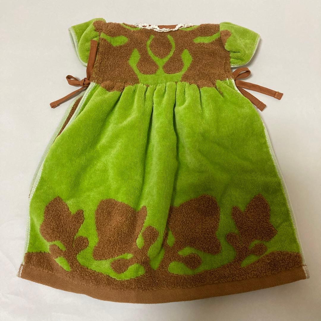 モンチッチ　フラフルール　キャシーマム　ドレスタオル　ハワイ　新品5点➕