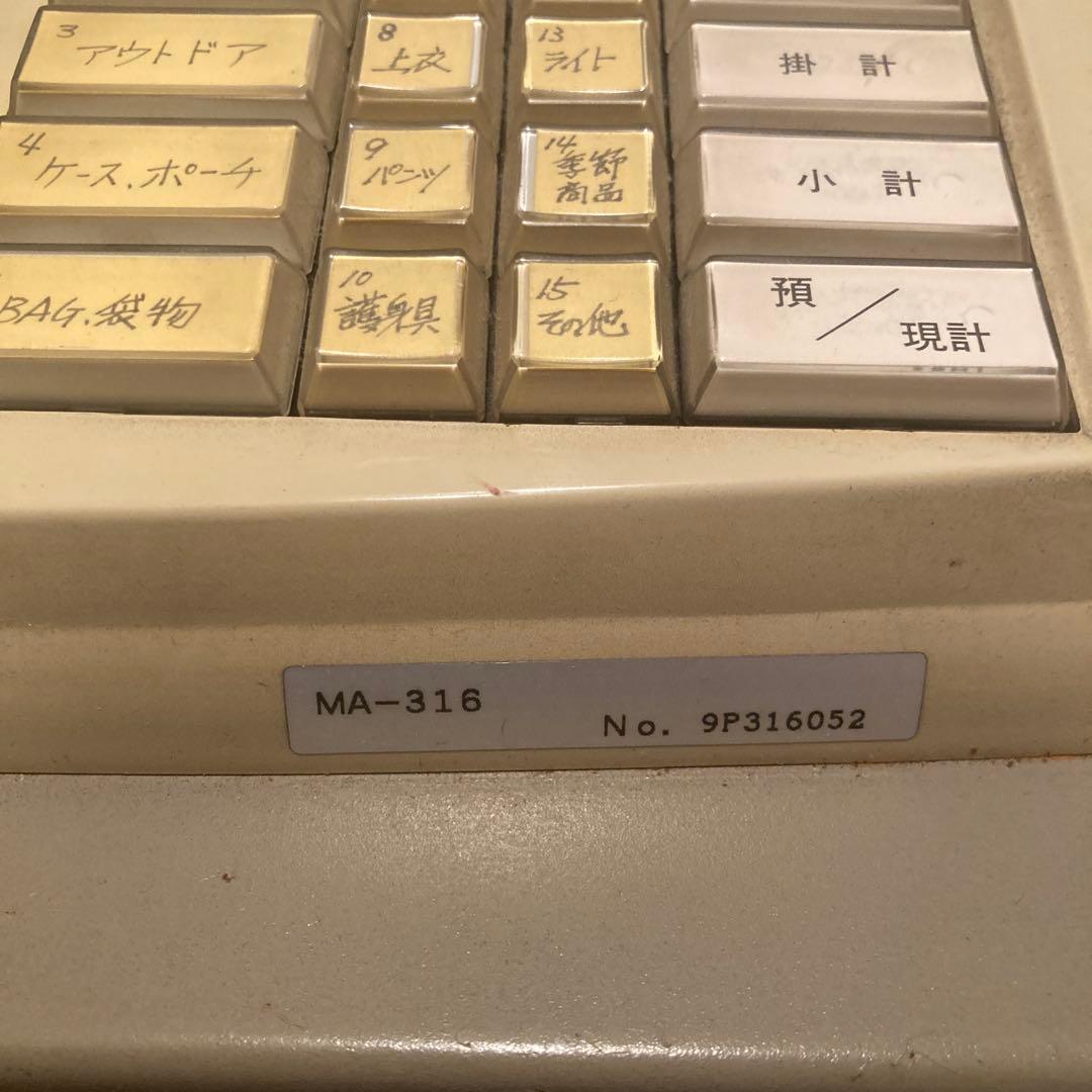 東芝TEC レジスター MA-316　撮影小物 店舗用品　業務用