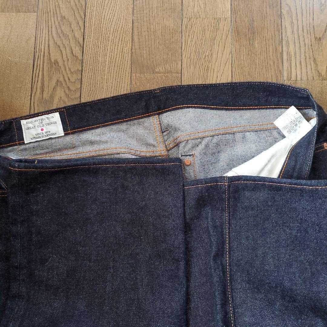 STUDIO D'ARTISAN SD-103 ストレートデニム 36