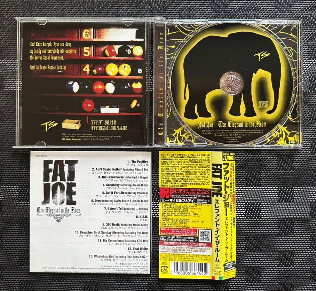 洋楽hiphopCD セット カリミオネア　ファットジョー　ヤングジージー　など