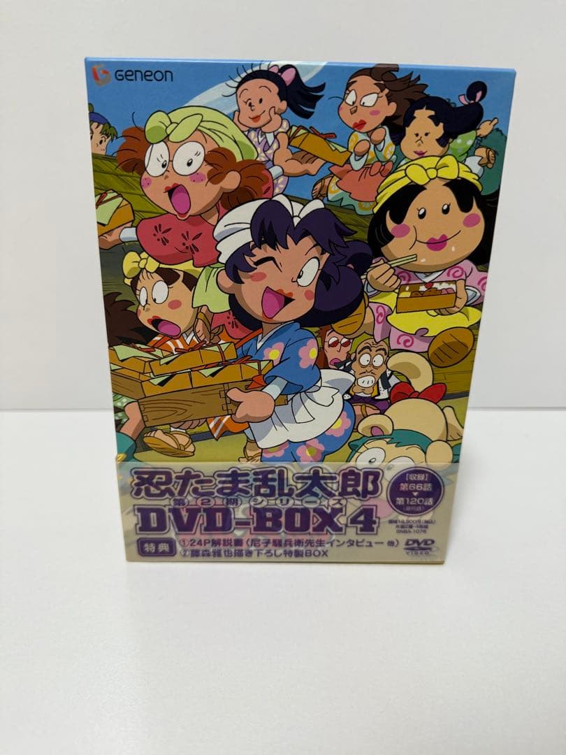 【帯付き】忍たま乱太郎 DVD-BOX4
