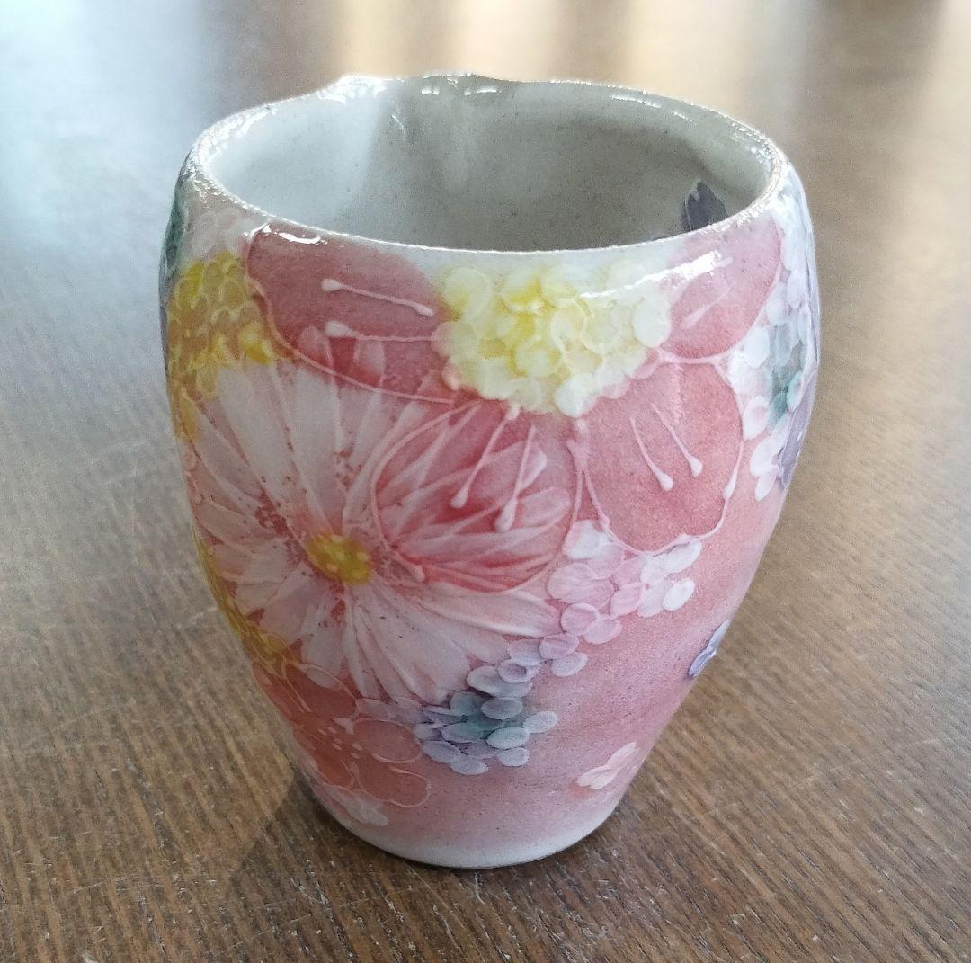 【新品・未使用】工房ゆずりは　紅彩花間取　片口　瀬戸焼　陶器　お酒　贈り物
