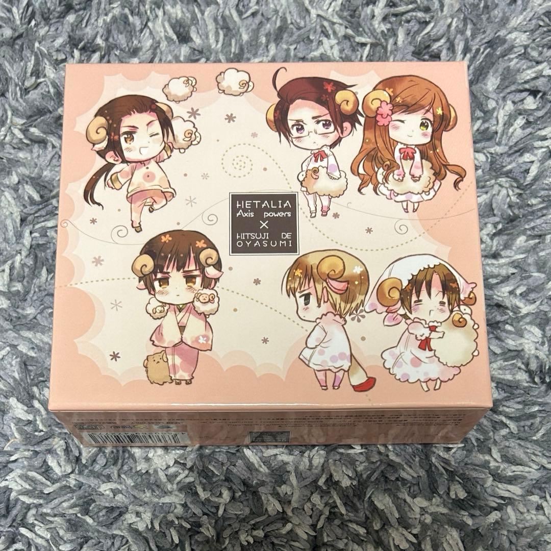ヘタリア×羊でおやすみシリーズ　夏コミBOX[初回版4巻セット Vol.1～4]