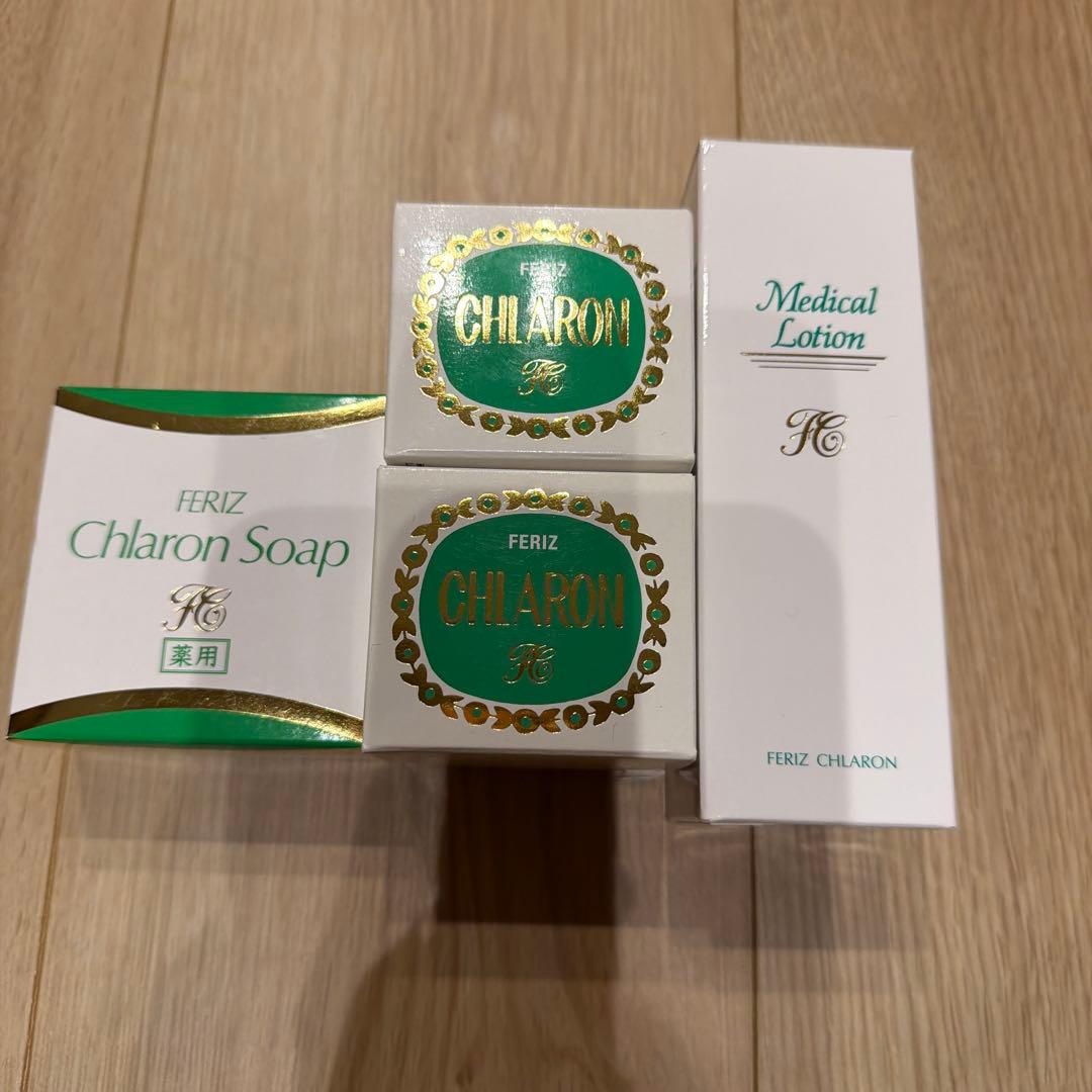 フェリス　基礎化粧品セット