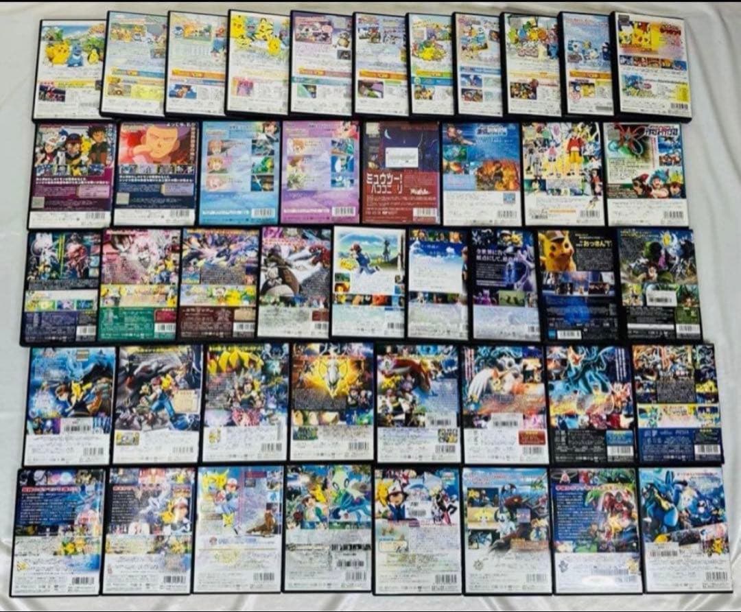 ポケモン　DVD 44本セット　新品ケース付き　ピカチュウ 劇場版　豪華セット