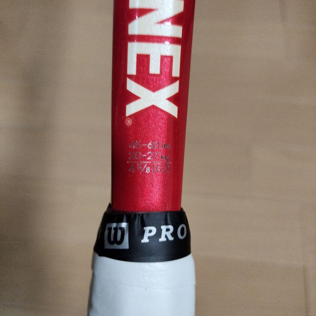 ラケット(硬式用) YONEX VCORE 100 2026 G3