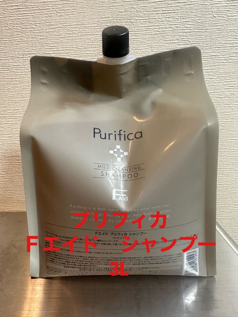 プリフィカ　シャンプー　3L