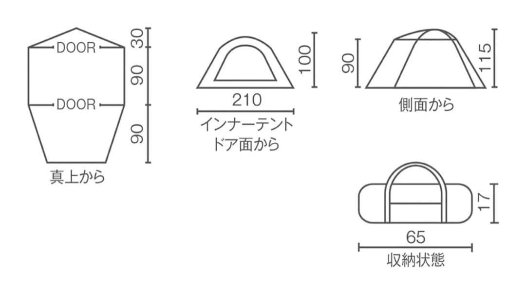 【期間限定値下げ中】Coleman(コールマン) インスタントアップドーム/S