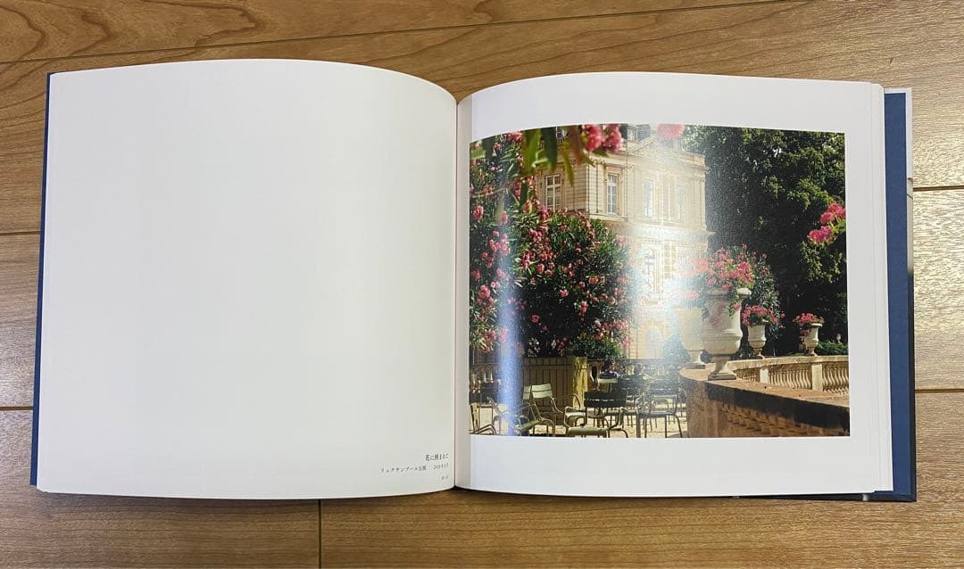 菅田芳文 写真集　5冊セット　パリ点描　高原の景　ヨーロッパアルプス
