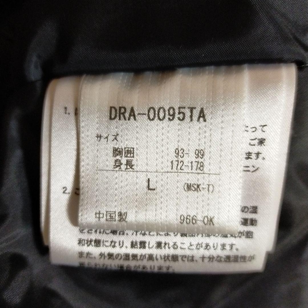 デサント　スキーウェア