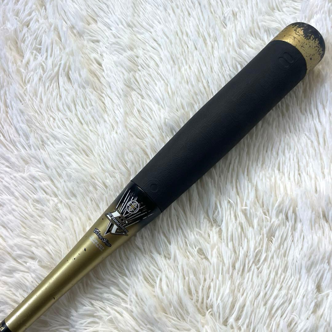 ミズノ ビヨンドマックスEV 78cm 560g グリップ新品 少年用