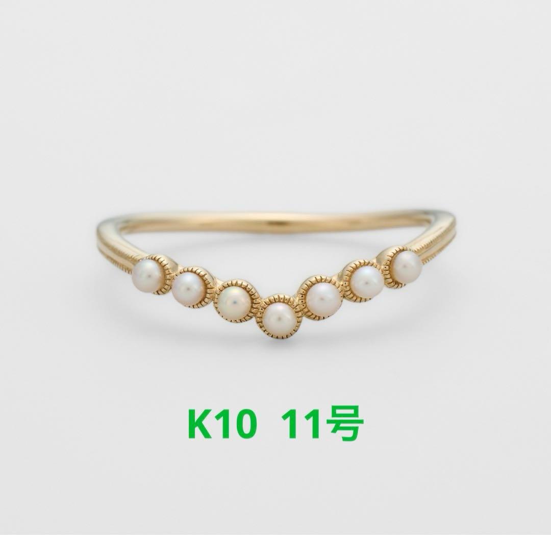 agete K10パールリング