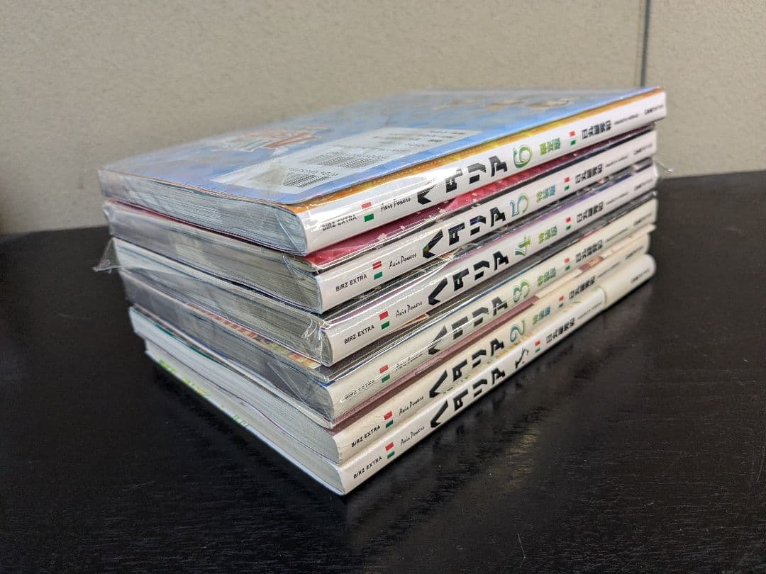 【付録付き】ヘタリア axis powers 全巻 1-6巻 日丸屋秀和