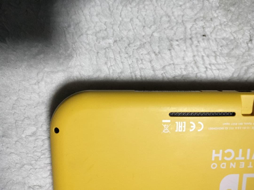 動作品Nintendo Switch Lite イエロー