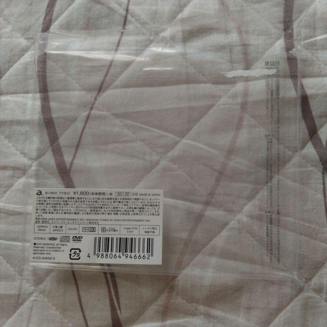  Man CDまとめ売り 特典付き