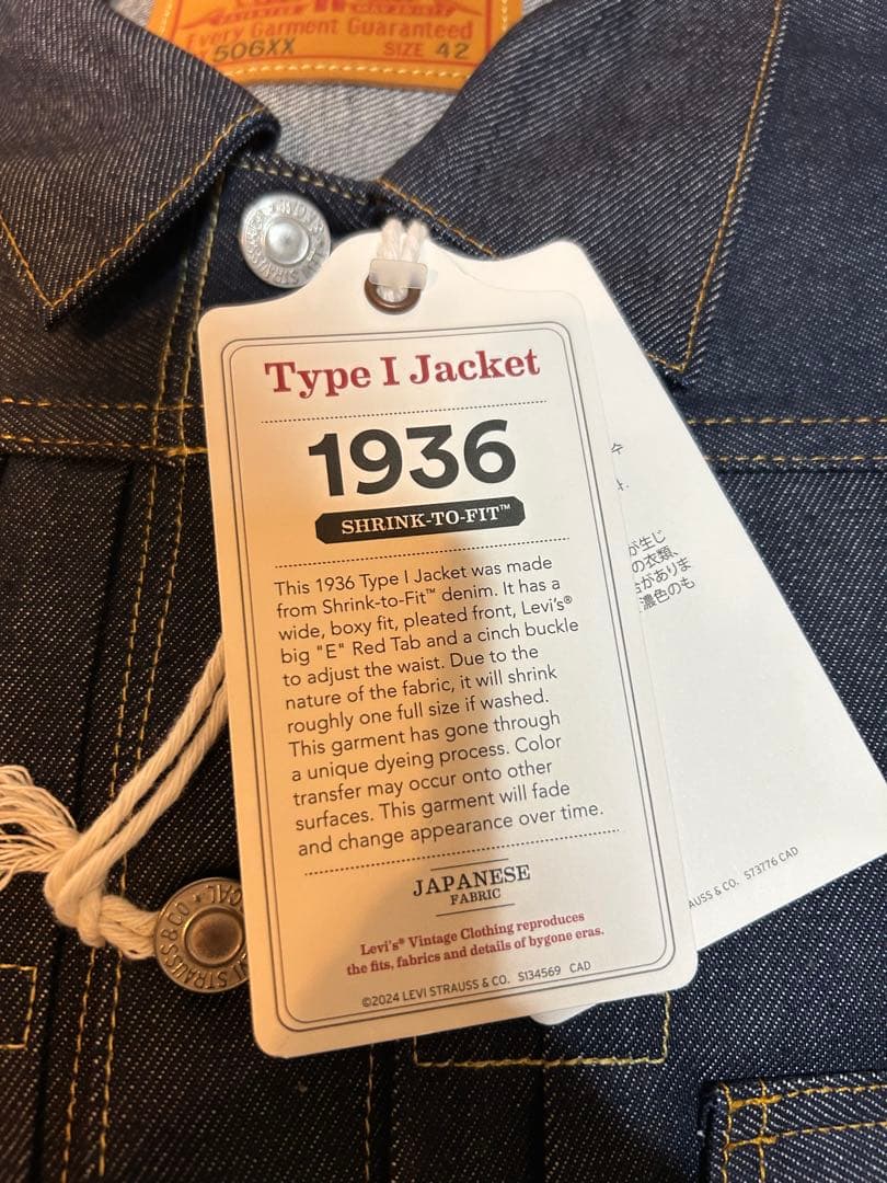 y*y様 LEVI'S Vintage Clothing506XX 501XXセ