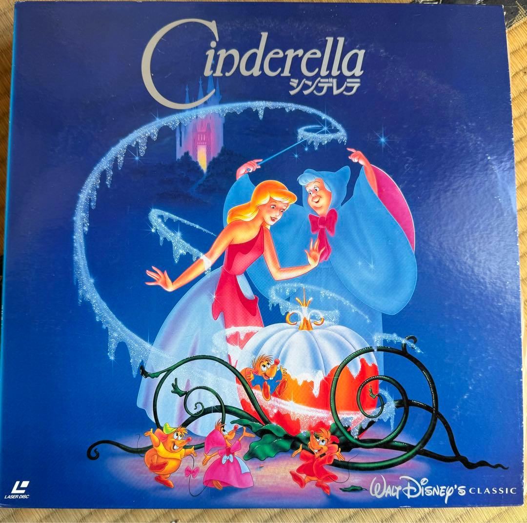 ディズニー・レーザーディスク
