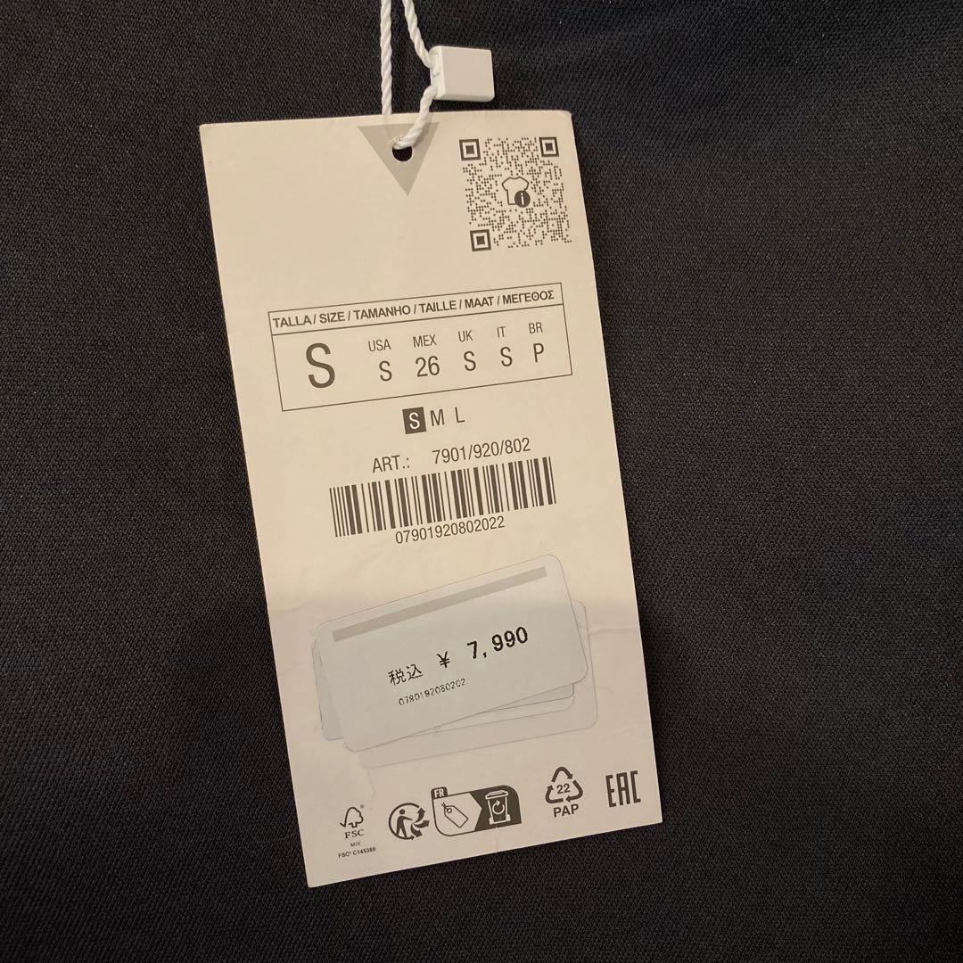 【新品タグ付き】ZARA グレーソフト スクーバファブリックエフェクト パーカー