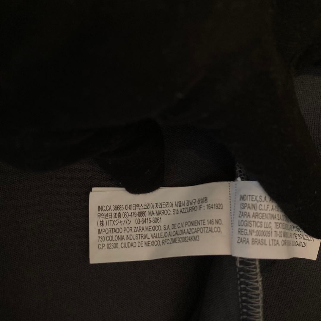 【新品タグ付き】ZARA グレーソフト スクーバファブリックエフェクト パーカー
