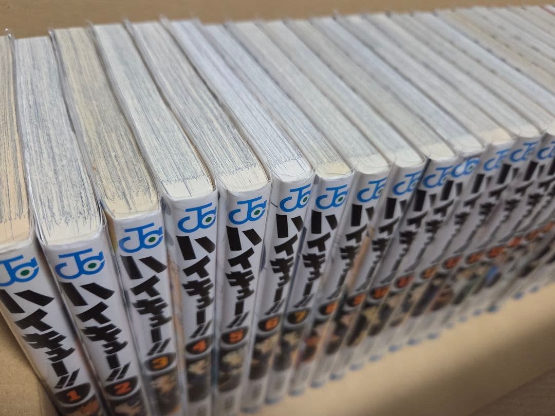 ハイキュー 45巻 全巻セット +3冊