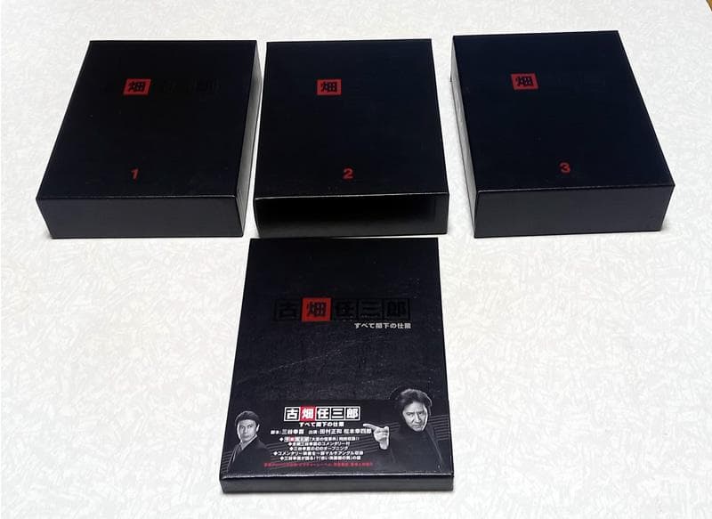 古畑任三郎 DVD-BOX 4セット シーズン1/2/3/すべて閣下 田村正和
