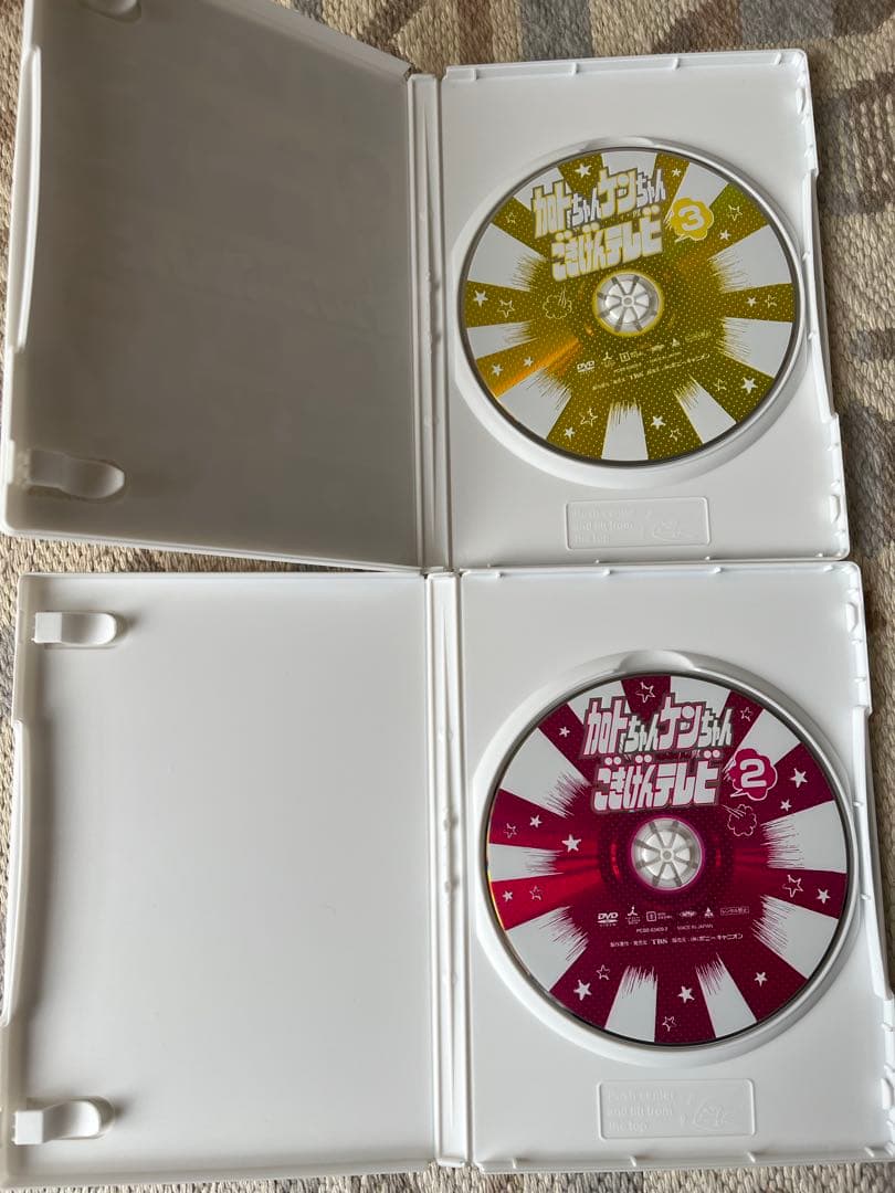 【初回生産特典付】加トちゃんケンちゃんごきげんテレビ DVD 3枚組