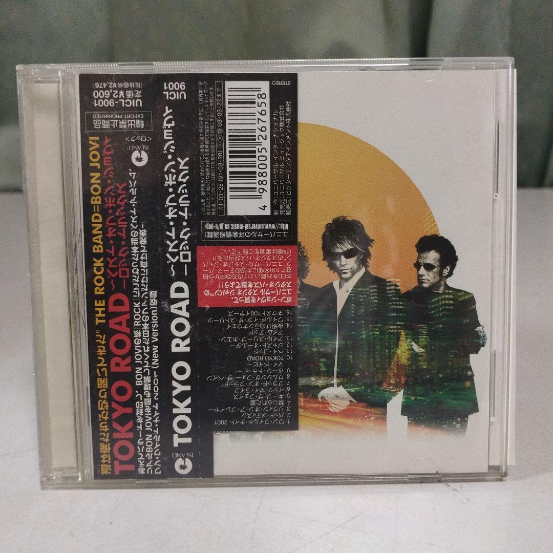 BONJOVI CD 10枚