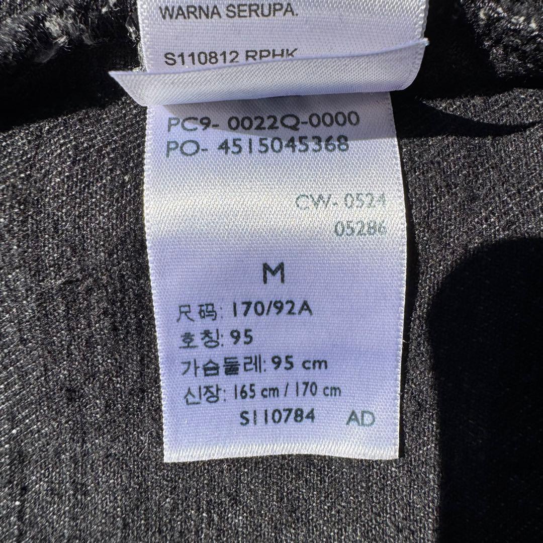 W32L28 M Levi's EDIFICE別注 501 デニム セットアップ