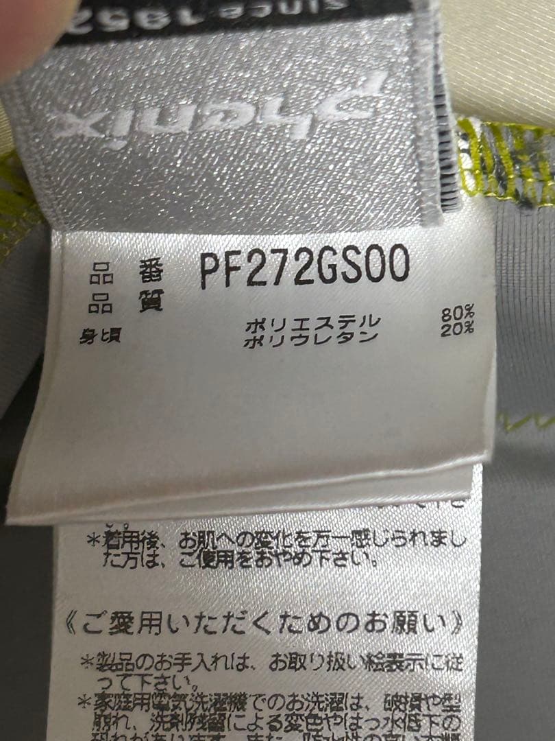 geranium 専用phenix アルペン レーシングスーツ ノルウェー