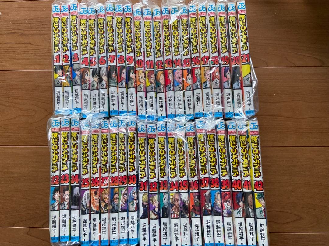 裁断済　僕のヒーローアカデミア 全42巻セット