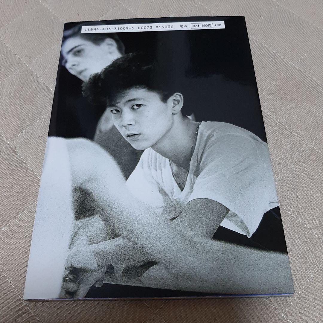 熊川哲也DVD-BOX〈限定500セット・4枚組〉