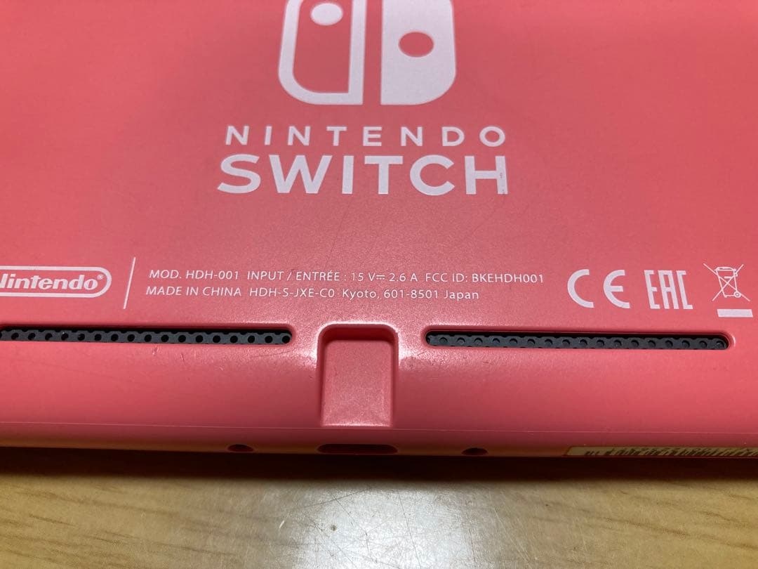 Nintendo Switch Liteコーラル　ピンク