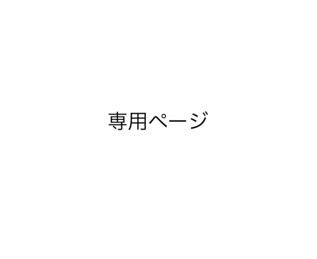 邦画・日本映画 Nao