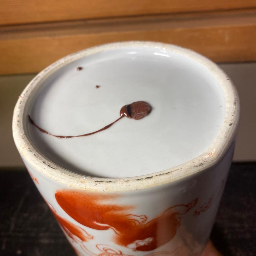 専用　中国古玩　赤獅子図花生　27cm11cm