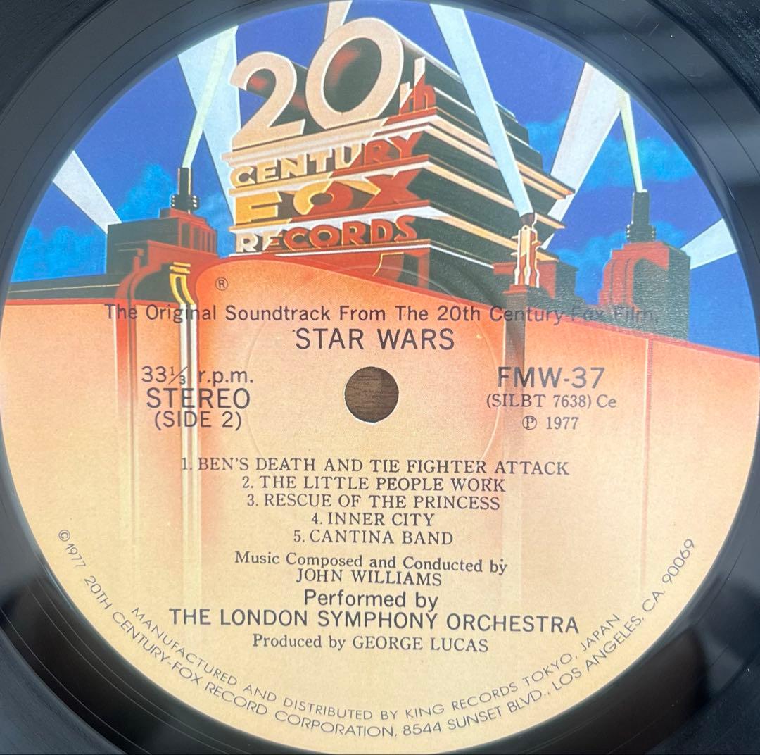 【2LP/帯付】John Williams / Star Wars