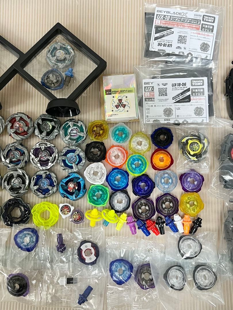 ツ*ラ様 ベイブレードX まとめ売り バラ売り不可