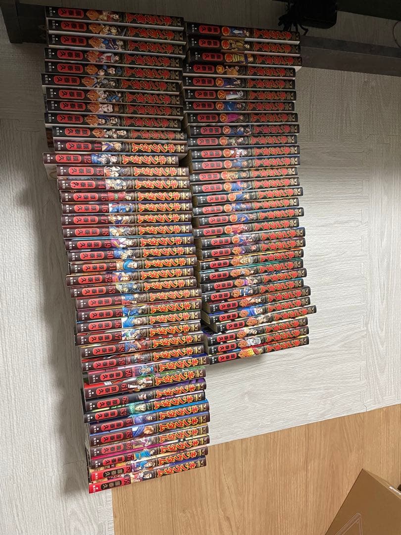 キングダム　漫画　1〜68巻セット