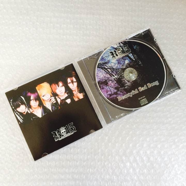 V系★R指定★beautiful sad song★CD★音源★ヴィジュアル系