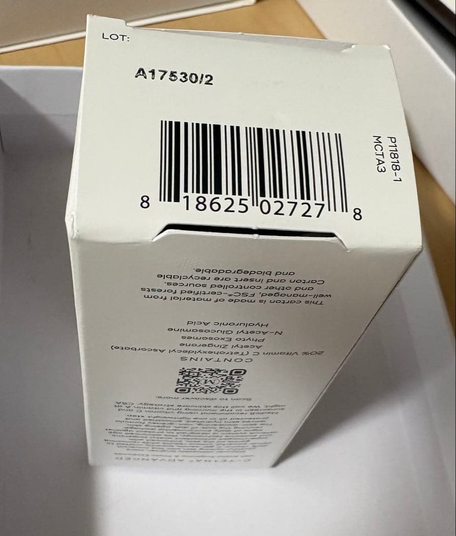 美容液 Medik8 C-Tetra Advanced 30ml