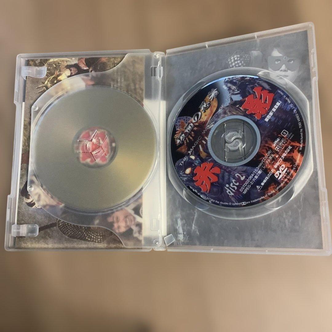 魔法の忍者 赤影 DVD 4巻セット
