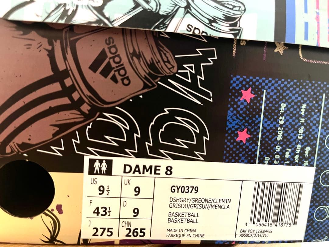 27.5 adidas Dame 8 (アディダス デイム 8)ミント バッシュ