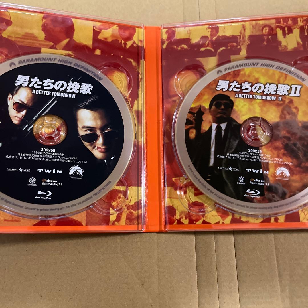 男たちの挽歌 コンプリート・ブルーレイ・コレクション 日本語吹替収録版〈3,0…