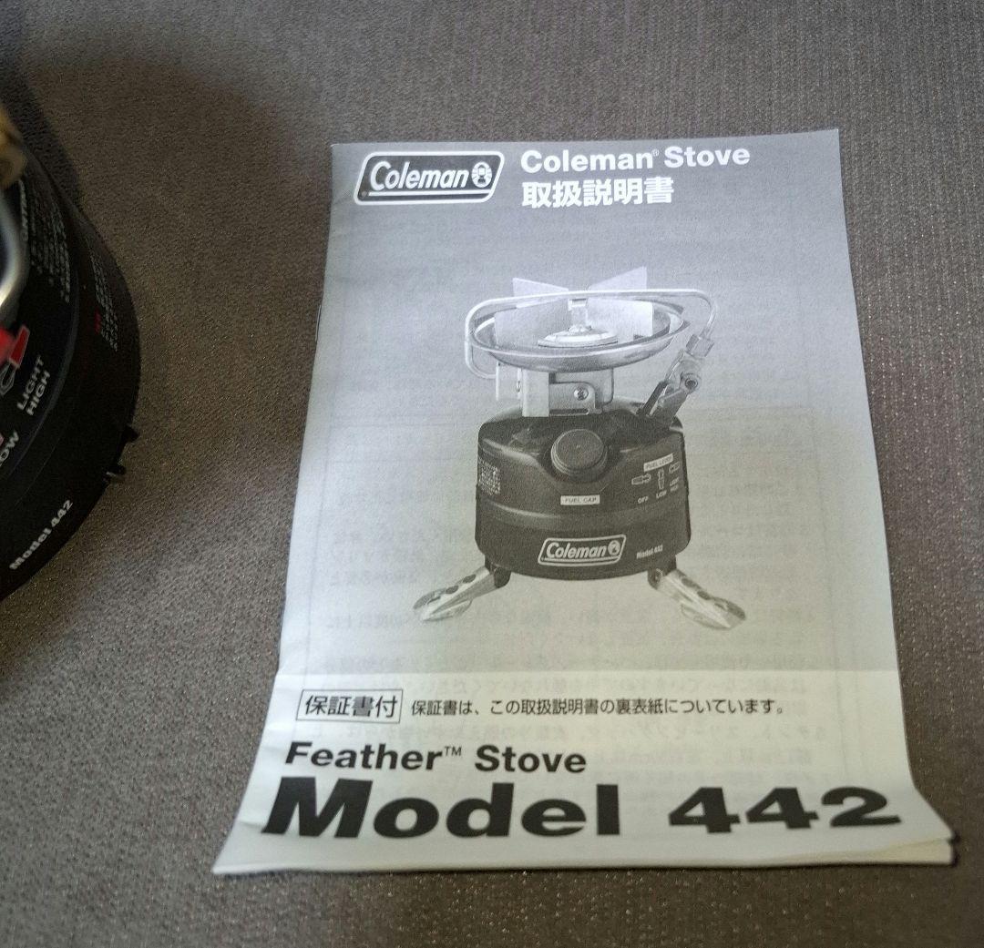 【美品】Coleman コールマン フェザー ストーブ USA 442-726J