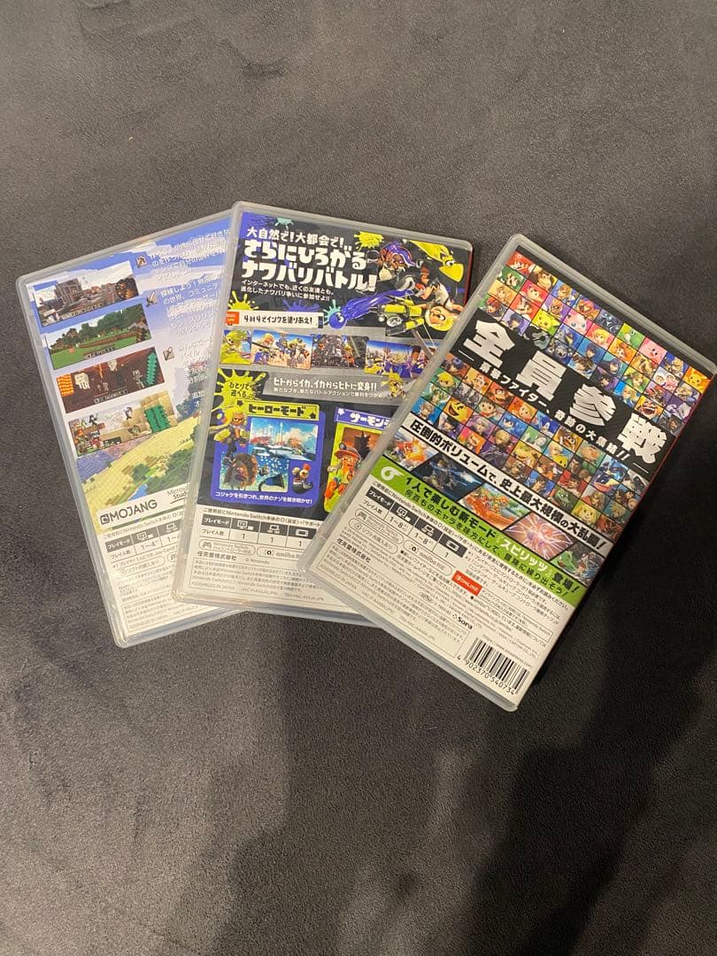 Minecraft, Splatoon 3, スマブラ 3本セット