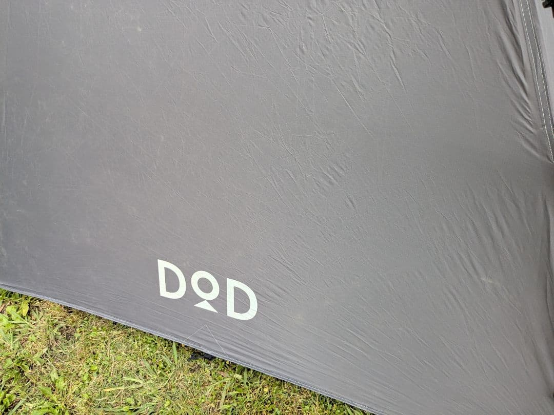 DOD ライダーズワンタッチテント　グレー　T2-275